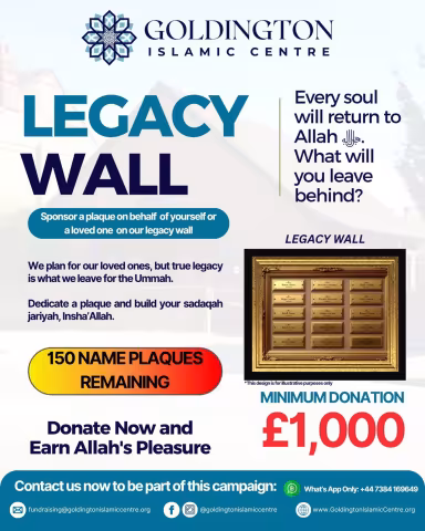  Legacy Wall