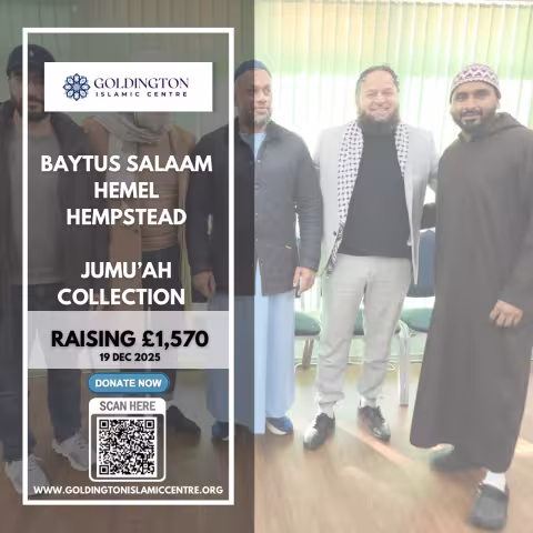 Masjid Collection – Baytus Salaam Hemel Hempstead