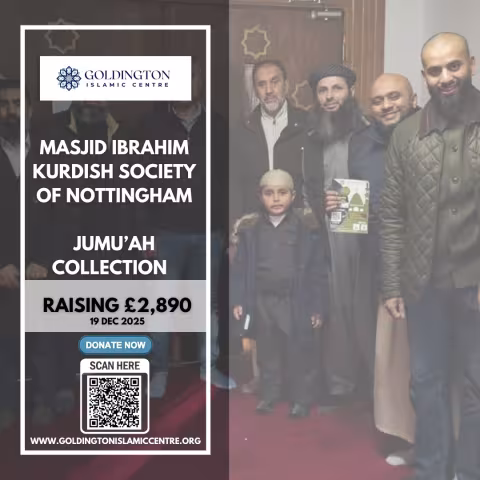 Masjid Collection – Ibrahim Kurdish Society of Nottingham