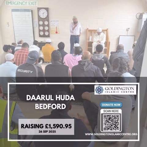 Daarul Huda Bedford