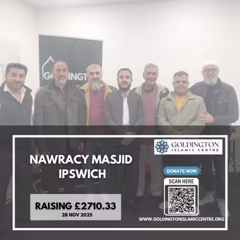 Masjid Collection – Nawracy Masjid, Ipswich