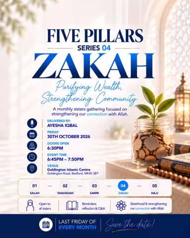 zakah