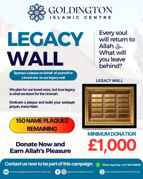  Legacy Wall