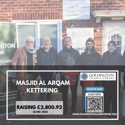Masjid Collection – Al-Arqam (KMA), Kettering