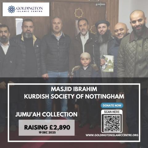 Masjid Collection – Masjid Ibrahim, Kurdish Society of Nottingham