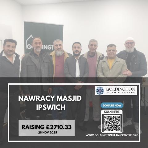 Masjid Collection – Nawracy Masjid, Ipswich