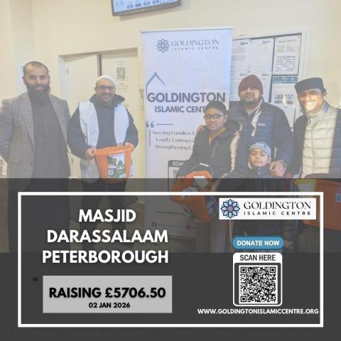 Masjid Collection –Masjid Darassalaam, Peterborough