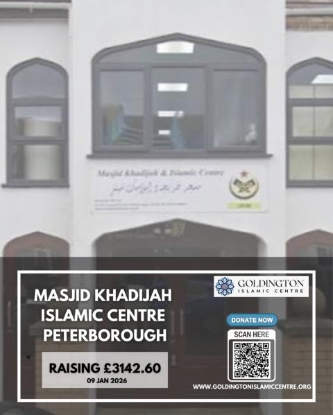Masjid Khadijah Islamic Centre, Peterborough