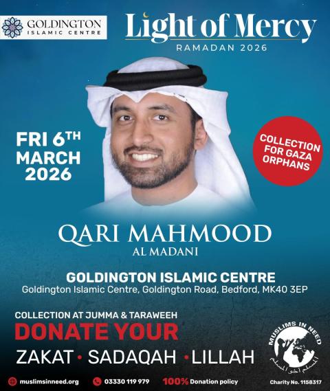 Qari Mahmood Al Madani