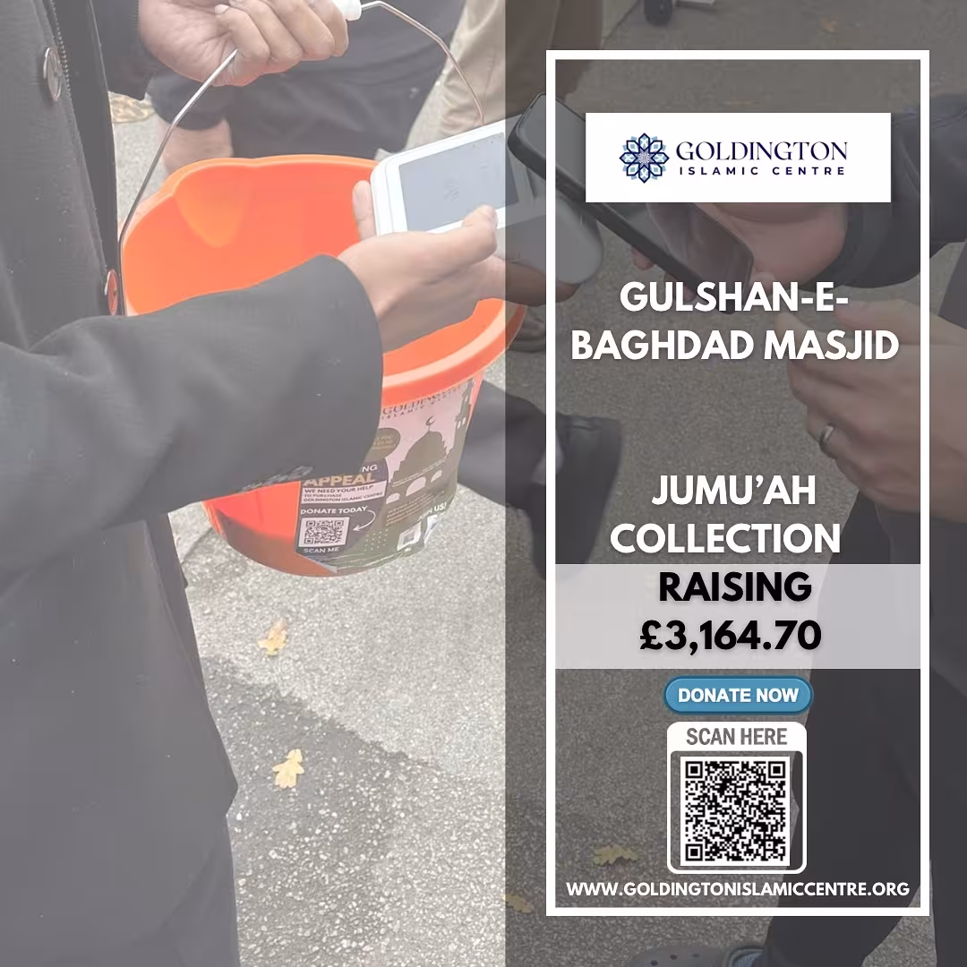 Masjid Collection – Gulshan-e-Baghdad Masjid