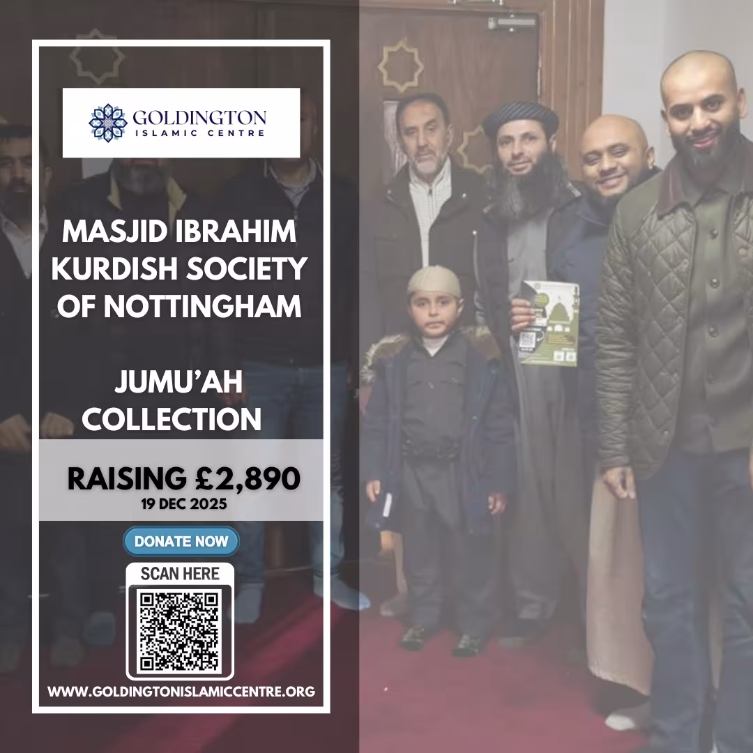 Masjid Collection – Ibrahim Kurdish Society of Nottingham