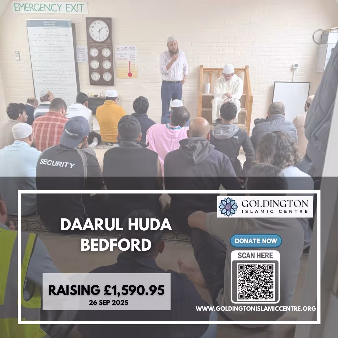 Daarul Huda Bedford