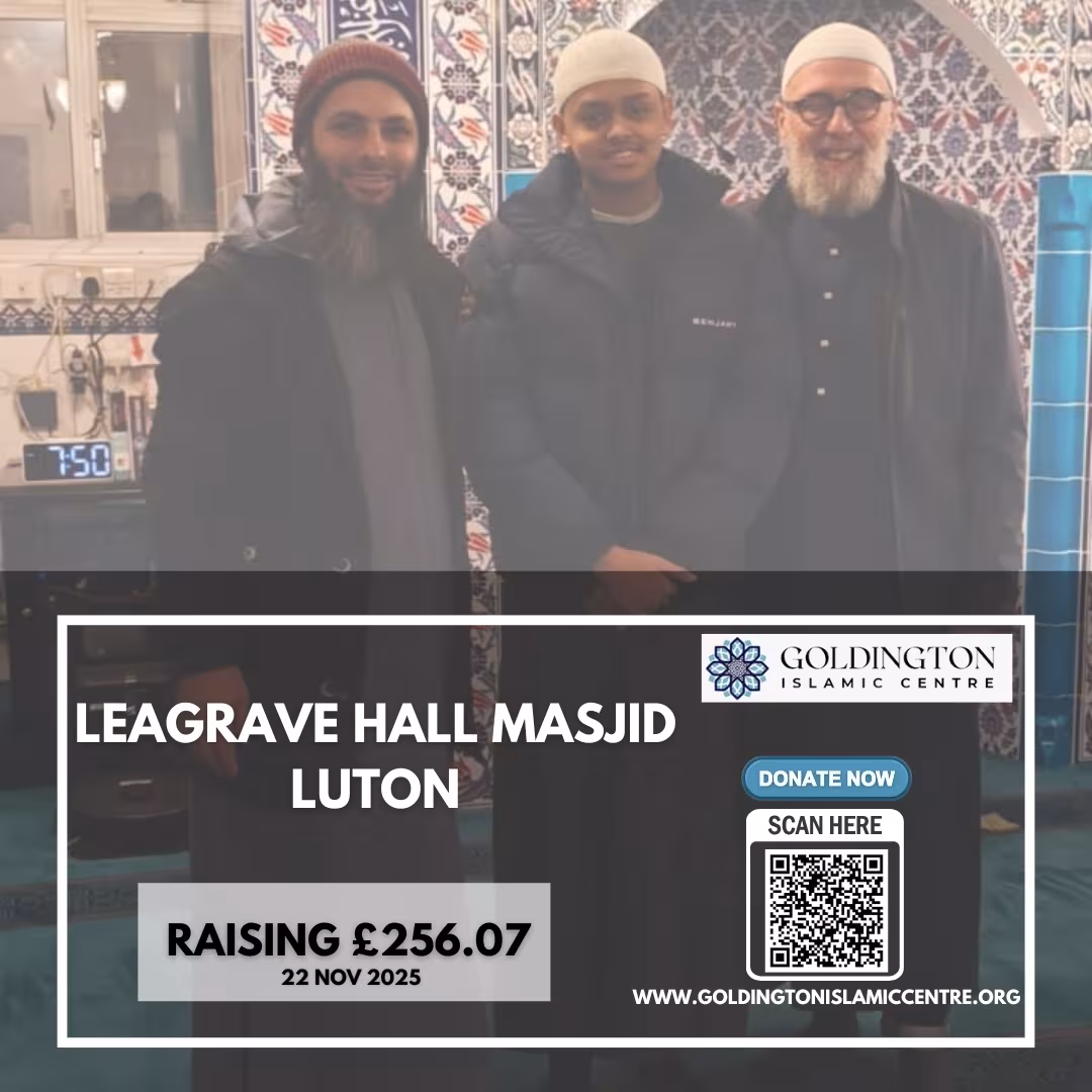 Leagrave Hall Masjid