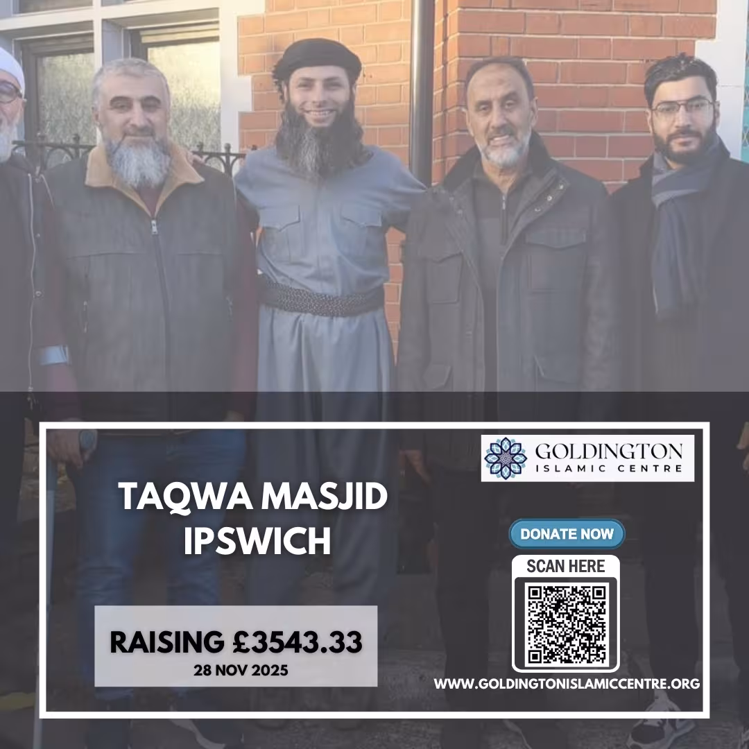 Masjid Collection – Taqwa Masjid, Ipswich